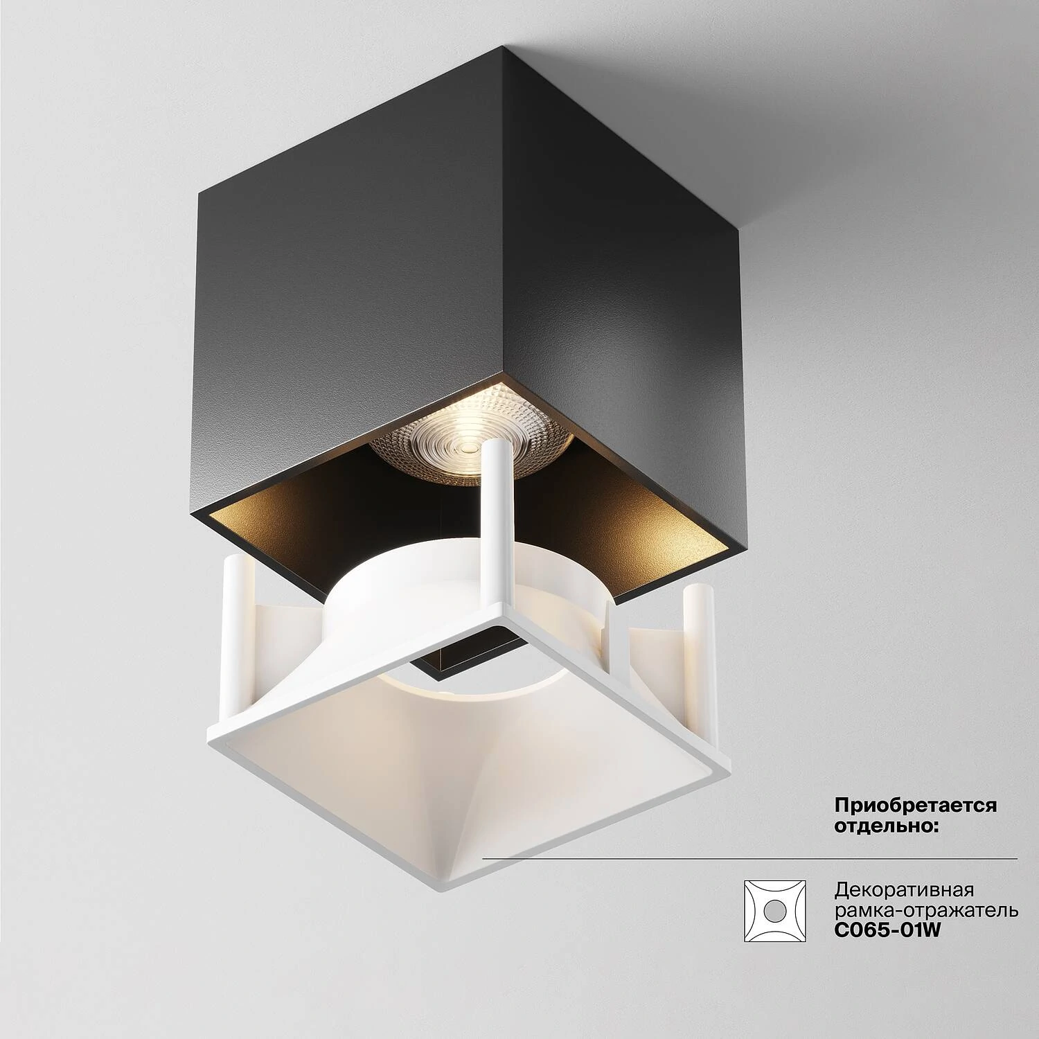 Потолочный светильник Ceiling Alfa LED 12W, 3000K, Черный (Maytoni Technical, C065CL-L12B3K) - Amppa.ru