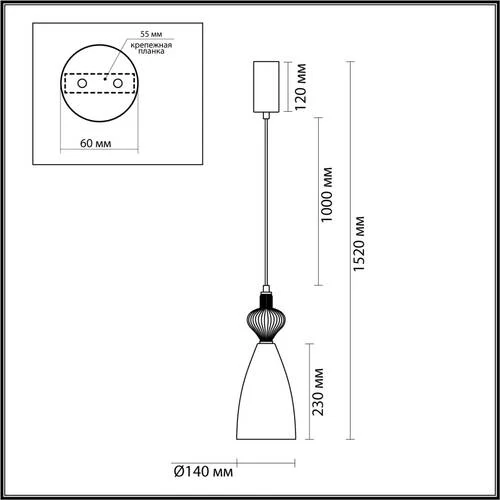 Подвес Palleta, Led, Черный (Odeon Light, 5046/12lc) - Amppa.ru