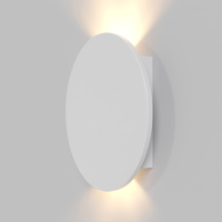 Бра Wall Parma, LED 6W, 3000K, Белый (Maytoni Technical, C123-WL-02-3W-W)