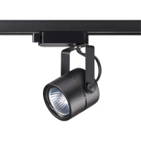 Светильник Трековый Однофазный Трехжильный Pipe Port, 1xGU10, Черный (Novotech, 370427)