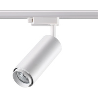 Светильник Трековый Однофазный Трехжильный Pipe Port, 1xGU10, Белый (Novotech, 370415)