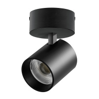 Светильник накладной LED 35W со накладной чашей Alta Base Lightstar A5437SO