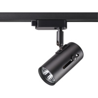 Светильник Трековый Однофазный Трехжильный Pipe Port, 1xGU10, Черный (Novotech, 370412)