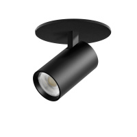 Светильник встраиваемый LED 15W со встроенной чашей Alta Base Lightstar A5137RS