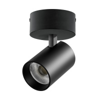 Светильник накладной LED 30W с накладной чашей Alta Base Lightstar A5347SO